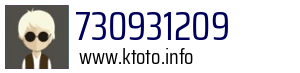 730931209