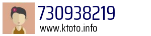 730938219