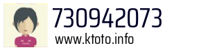 730942073