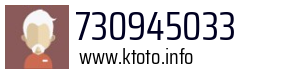 730945033