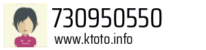 730950550