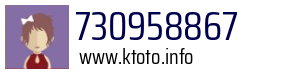730958867