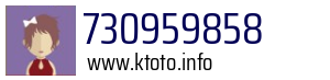 730959858