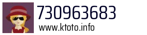 730963683