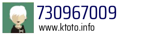 730967009