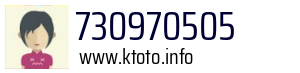 730970505