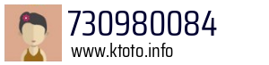 730980084