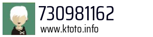 730981162
