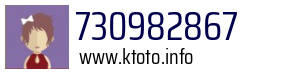 730982867
