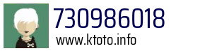730986018
