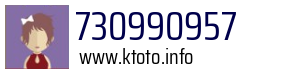 730990957