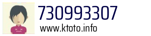 730993307