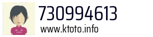 730994613