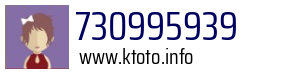 730995939