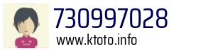 730997028