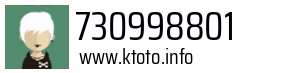730998801