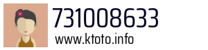 731008633