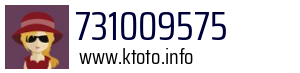 731009575