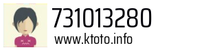 731013280