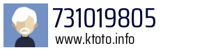 731019805