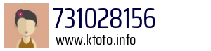 731028156
