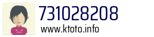 731028208