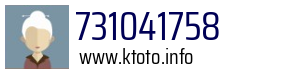 731041758