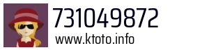 731049872