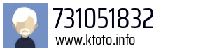 731051832