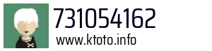 731054162