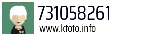 731058261