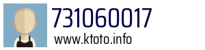 731060017