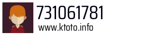 731061781