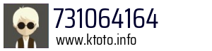 731064164