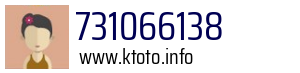 731066138
