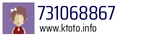 731068867