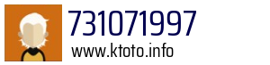 731071997