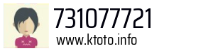 Numer telefonu 731077721 731077721