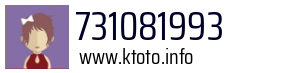 731081993