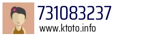 731083237
