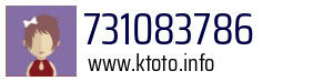 731083786