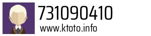 731090410