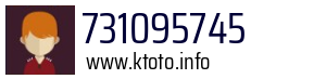 731095745