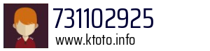 731102925