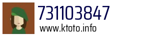 731103847