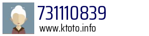 731110839