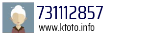 731112857