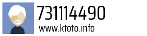 731114490