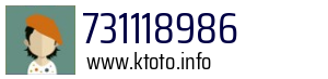 731118986