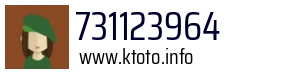 731123964